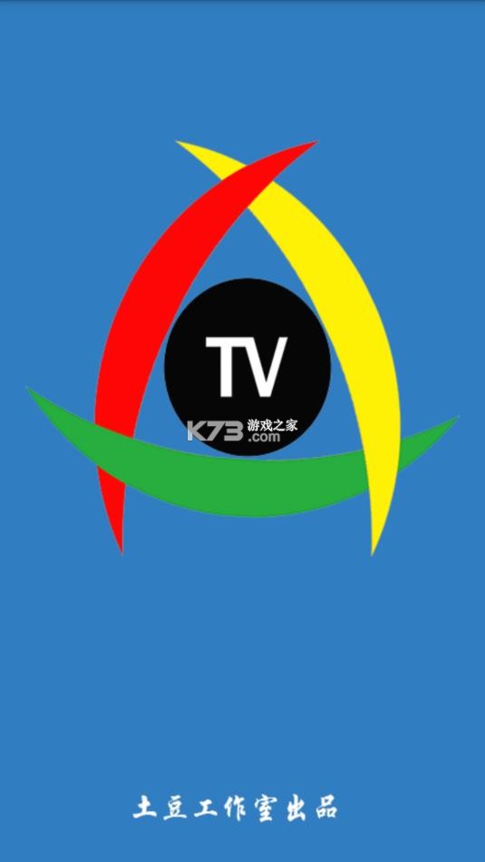 超凡搜索器 v2.1 安卓版最新版 截图