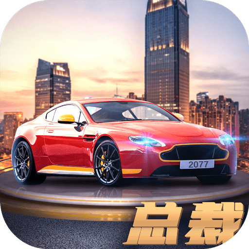 商道高手0.1折充值平台v3.1278