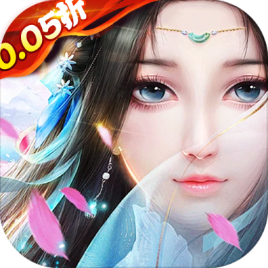 西楚霸业0.05折神魔争霸版v101