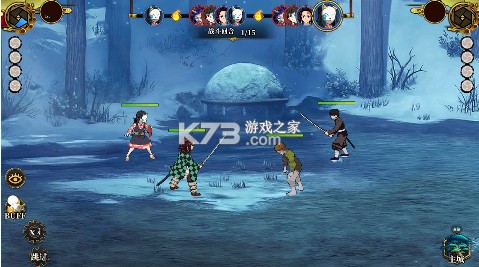 拯救小宇宙 v1.0.0 0.1折鬼灭之刃版 截图