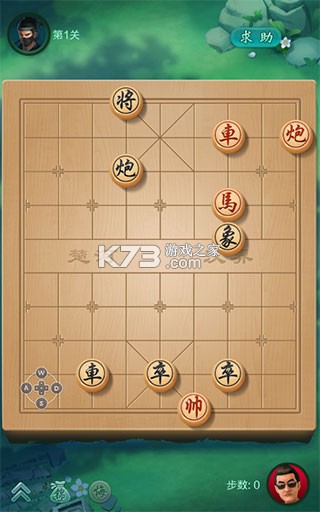 JJ象棋 v5.20.01 手游下载