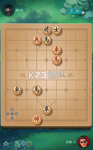 JJ象棋 v5.20.01 手游下载