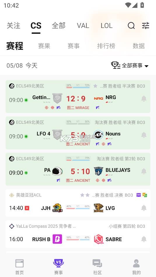 5eplay v6.7.0 官方下载 截图
