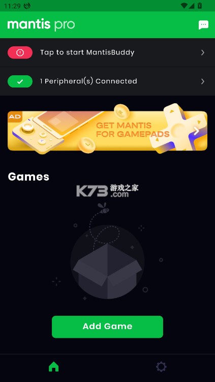 MantisMousepro v0.2b app下载 截图