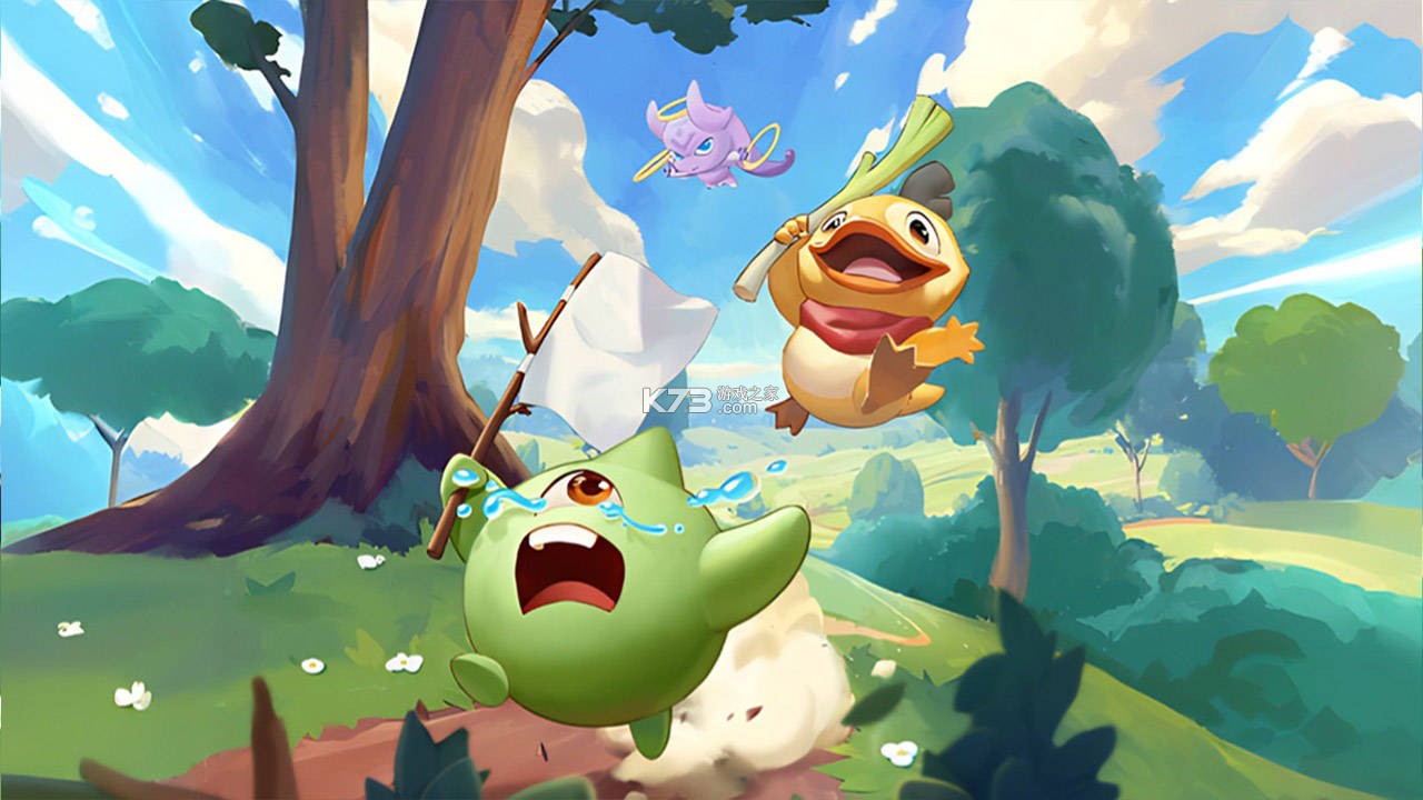 究极宝贝 v0.0.69 手游官方版 究极宝贝 v0.0.69 手游官方版