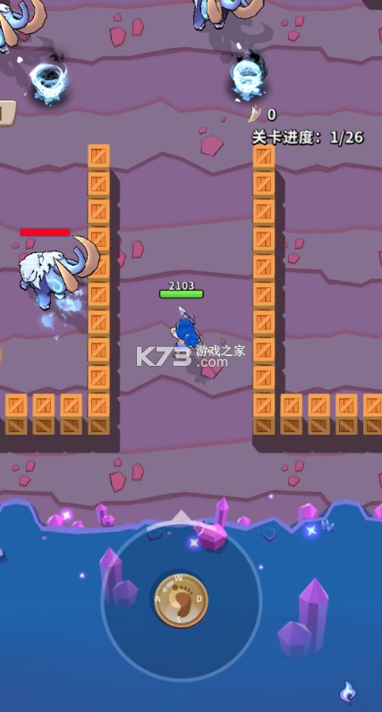 家园卫士 v7.0 内置0.1典藏版 截图