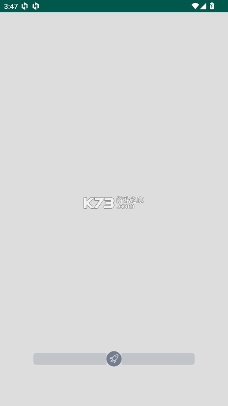 屏幕检测大师 v2.6.6 app下载 截图
