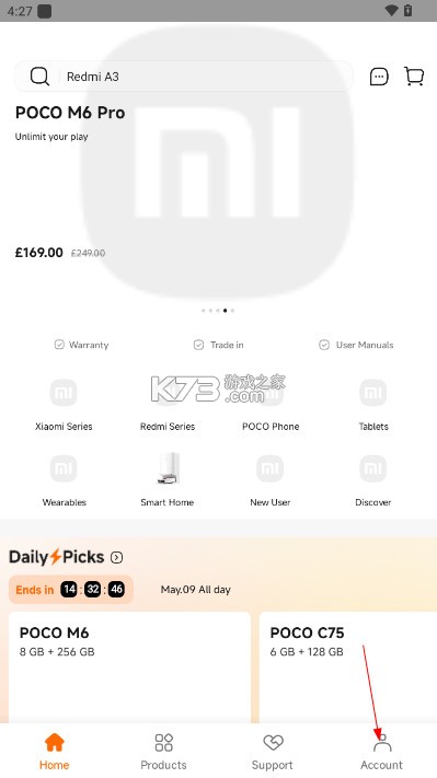 小米商城国际版 v4.21.0 下载 截图