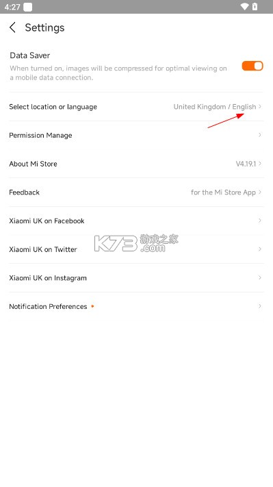 小米商城国际版 v4.21.0 下载 截图