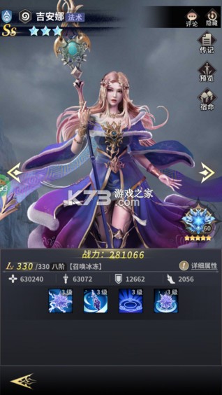 上古纷争 v1.0.0 官方版 上古纷争 v1.0.0 官方版