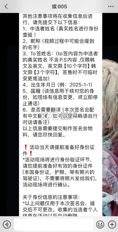 一直娱 v4.1.37 app下载官方版 一直娱 v4.1.37 app下载官方版