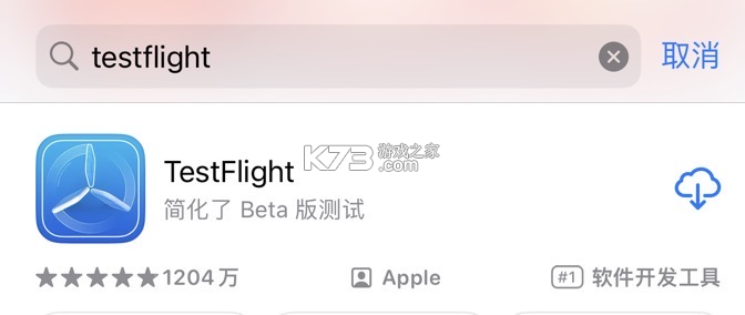 三国望神州 v1.1.6 手游官方版 截图
