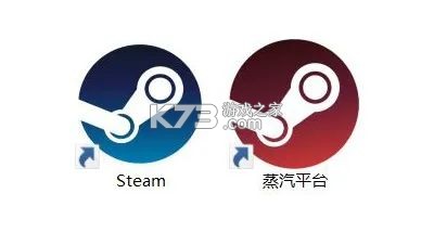 蒸汽平台 v3.10.2 手机app下载安装 截图