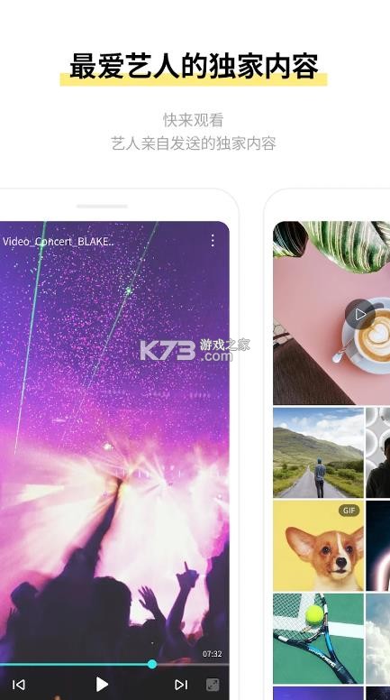 top bubble v1.3.17 最新安装包 截图