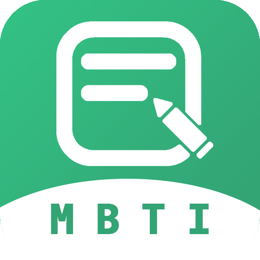 MBTI人格测试 v1.2.66 app下载