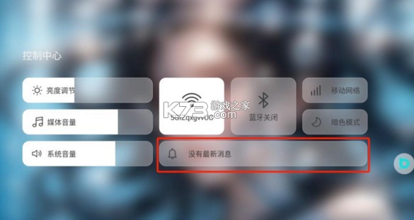布丁UI v2.2.0 app下载 截图