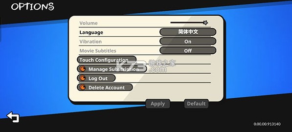 桑塔和七赛莲 v1.00.00 安卓版下载 截图