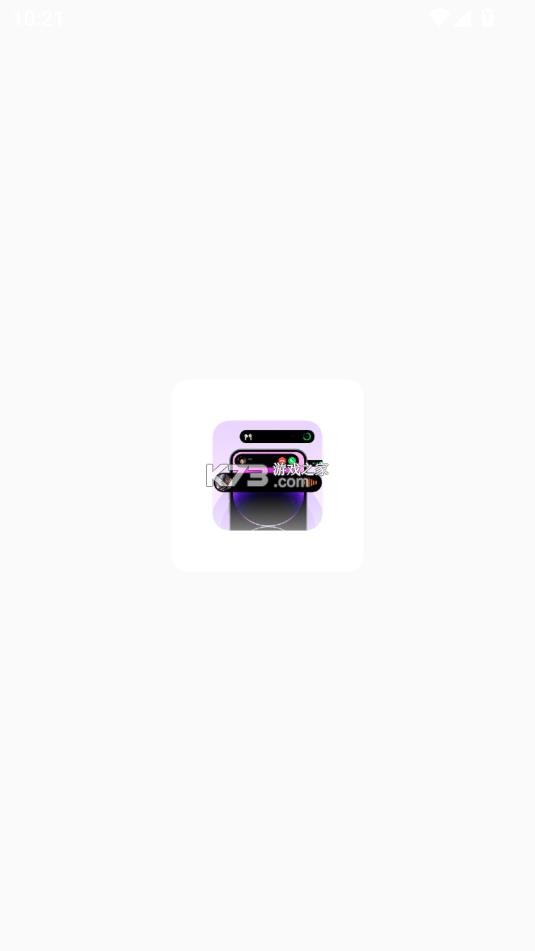 灵动坞 v1.6.6 app免费版下载 截图