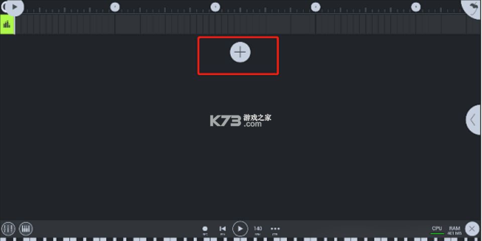水果音乐 v4.7.7 制作软件手机版下载 截图