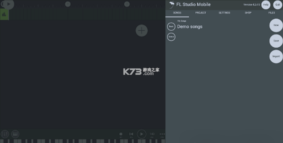 水果音乐 v4.7.7 制作软件手机版下载 截图