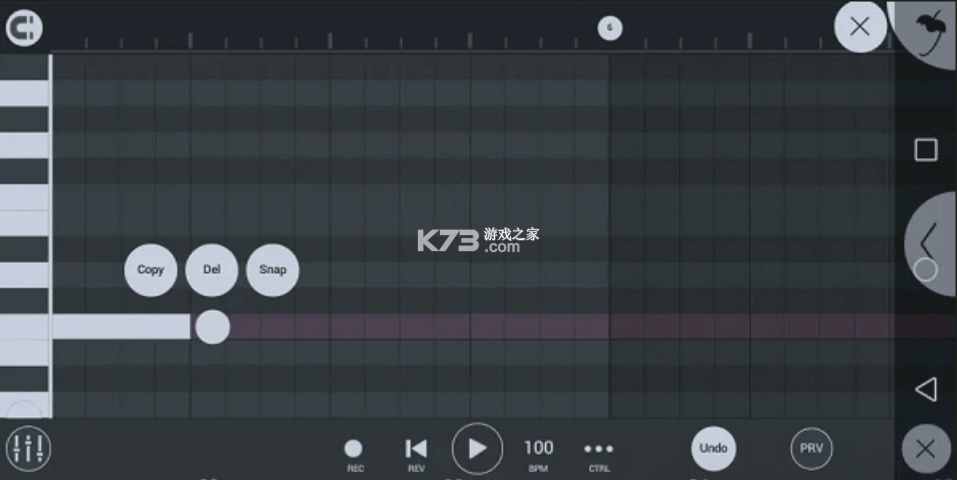 水果音乐 v4.7.7 制作软件手机版下载 截图
