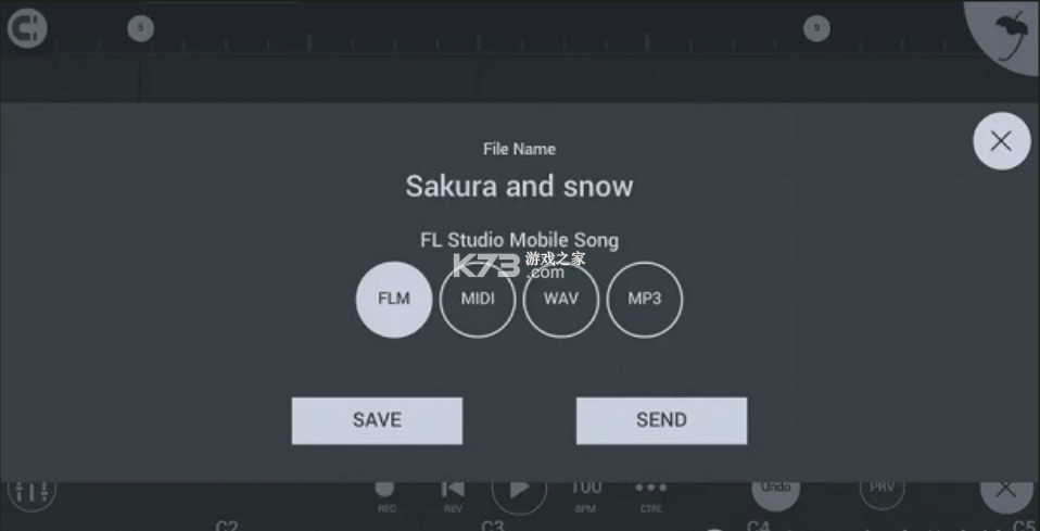 水果音乐 v4.7.7 制作软件手机版下载 截图