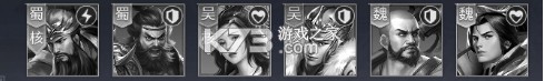 天子令 v1.0.0 官方版 截图