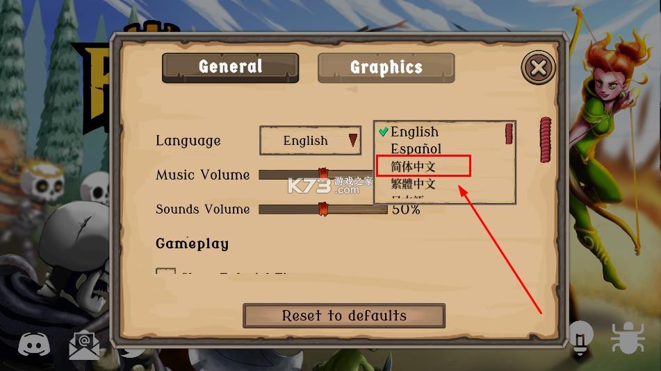 流浪王国 v0.19 手游 截图