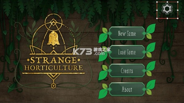 奇异园艺 v1.1.628 下载安卓中文版 截图
