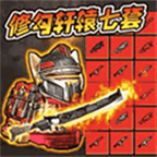 地铁狗突围下载安装v1.0.2