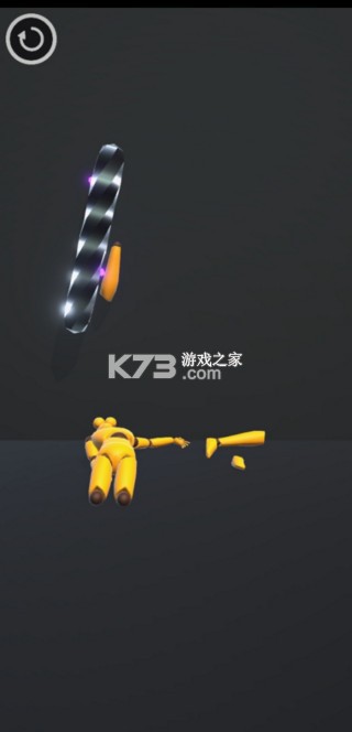弹性游乐场 v1.0.37 下载安装手机版 截图