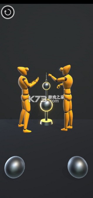 弹性游乐场 v1.0.37 下载安装手机版 截图