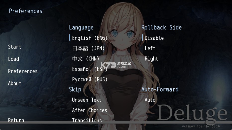 泛滥死者布道 v2.1 手机版 截图