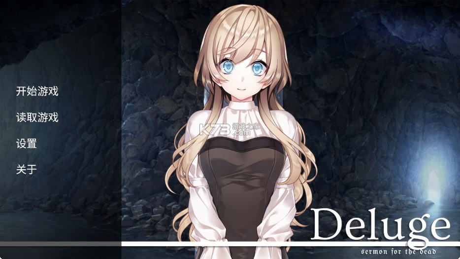 泛滥死者布道 v2.1 手机版 截图