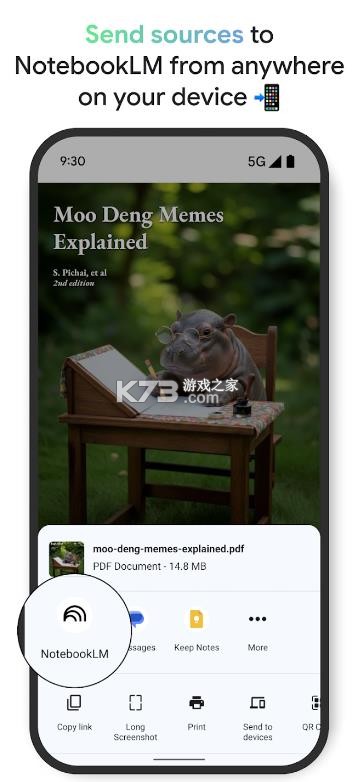 notebooklm v2025.11.13.832462702 下载安装 截图