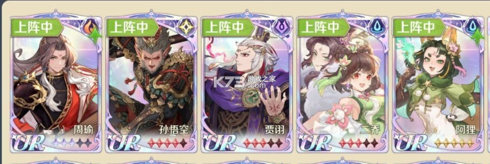 浮光幻想 v2.2 手游官方版 截图
