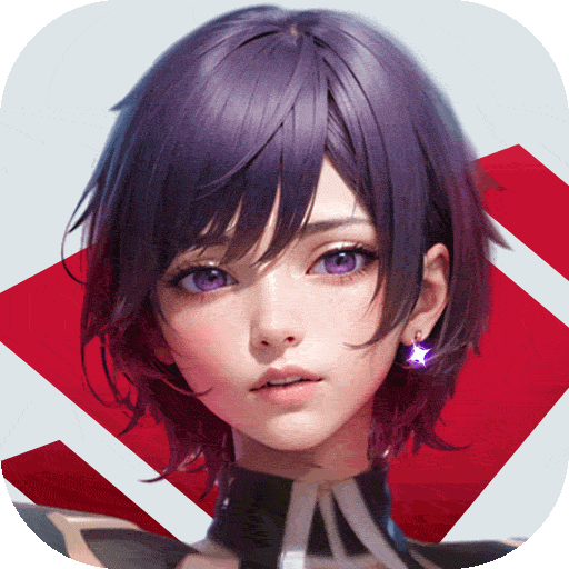 曙光计划手游官方版v2.0.5