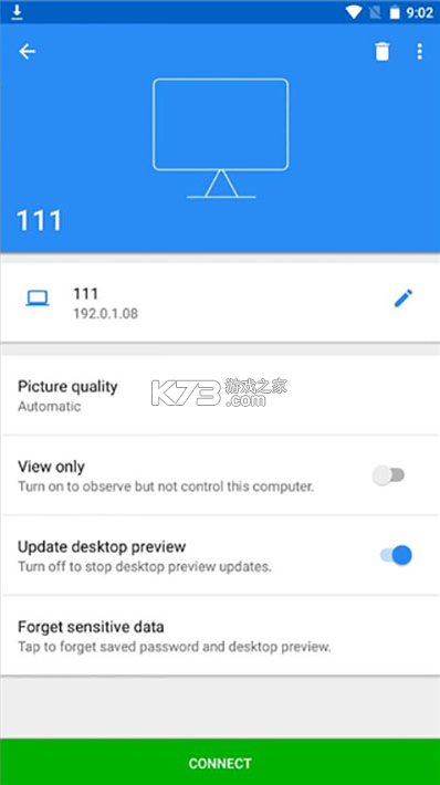 vnc viewer v4.9.2.60169 手机汉化版下载 截图