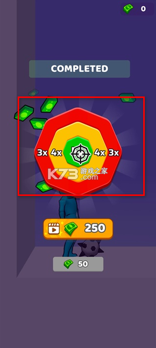 谁先阵亡 v6.3 游戏下载 截图