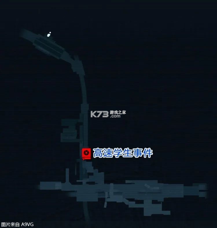 幽灵线东京 v1.13.0 手机版下载安装