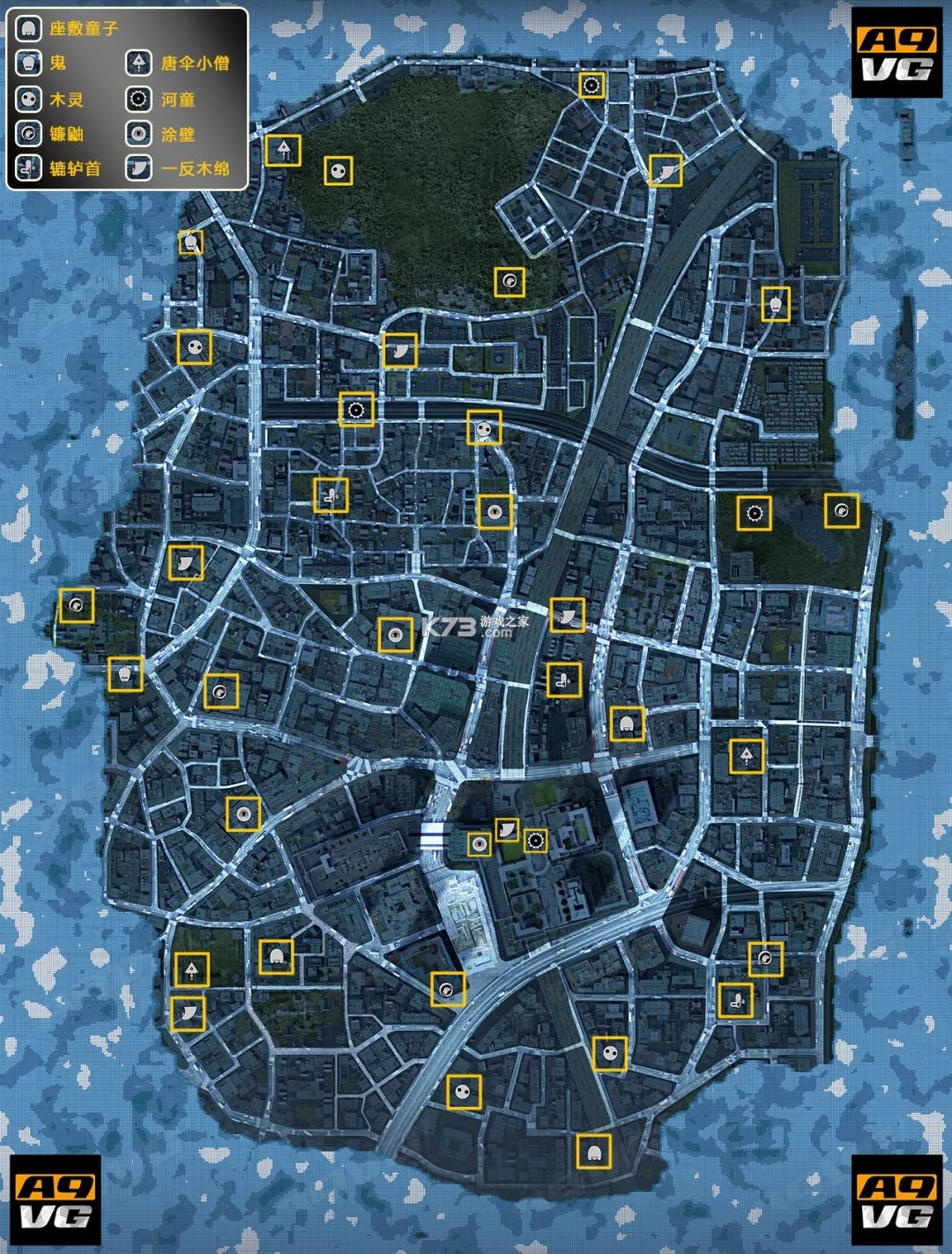 幽灵线东京 v1.13.0 手机版下载安装