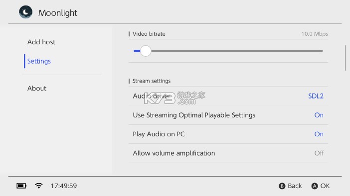 moonlight switch v1.3.2 安卓版app下载 截图