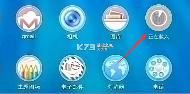 租号玩 v7.2.0.4 ios官方下载 截图