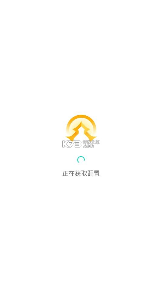 万宝楼 v1.0.2 app官方下载最新版本 截图