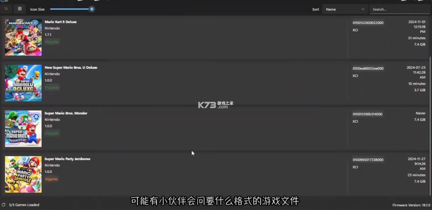 Ryubing模拟器 v1.3.85 电脑版最新版下载 截图