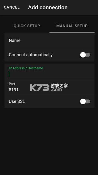 MacroDeck v3.3.0 安卓下载 截图