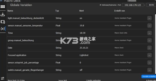 MacroDeck v3.3.0 安卓下载 截图