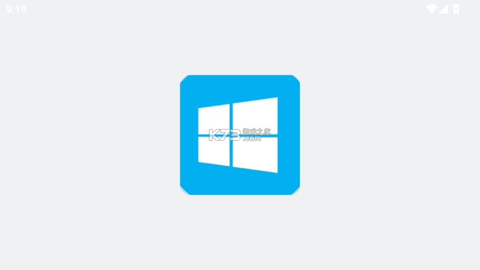windows模拟器 v2.2.5 手机版下载 截图