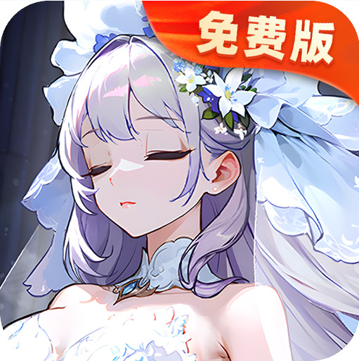 空之要塞启航折扣版v1.0.0
