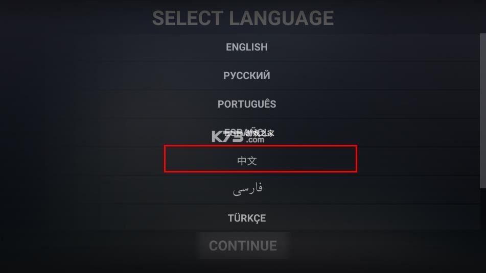 losangelescrimes v1.8 城市版 截图